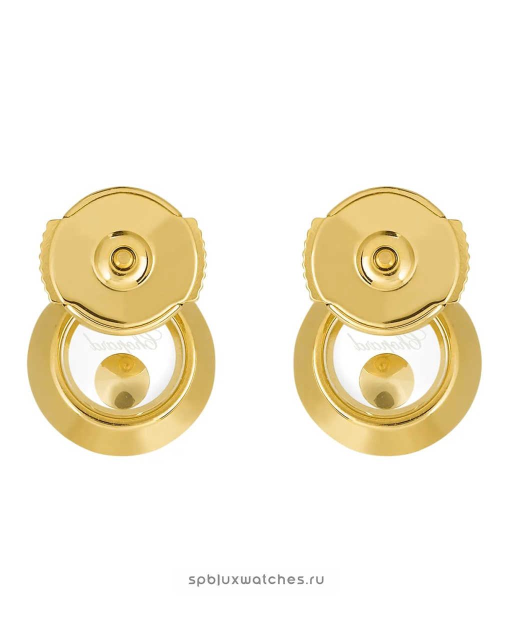 Серьги Chopard Happy Diamonds Icons Earrings 83A017-0001