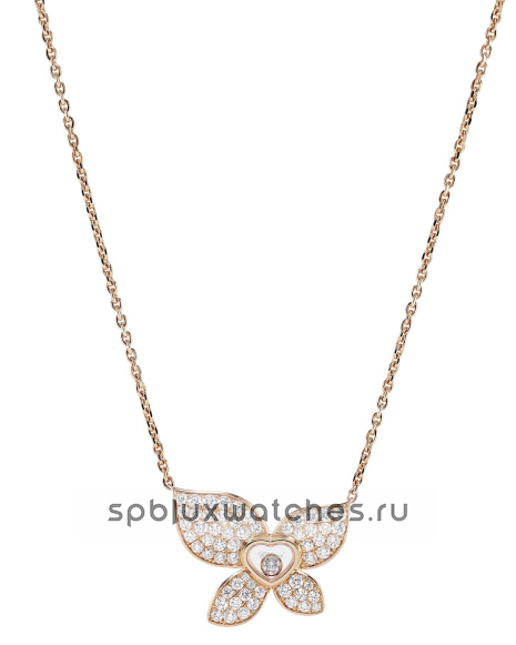Колье Chopard Happy Butterfly X Mariah Carey Necklace 818536-5001