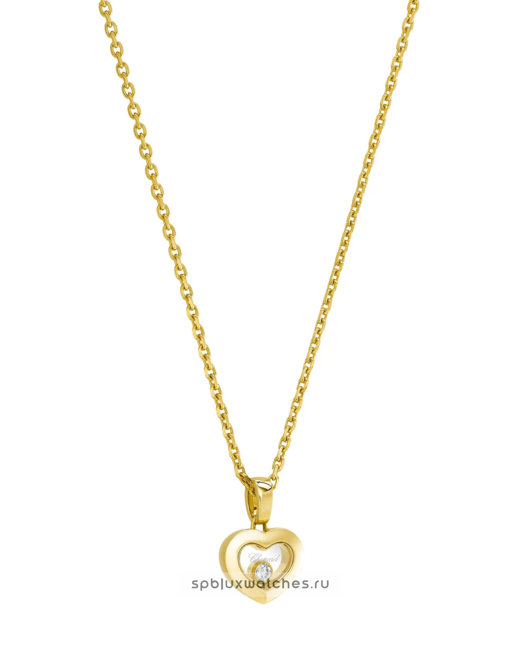 Подвеска Chopard Happy Diamonds Icons Pendant 79A054-0001