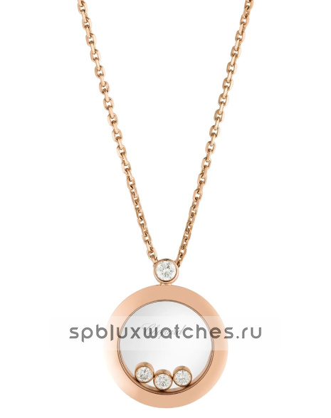 Подвеска Chopard Happy Diamonds Icons Pendant 793929-5201