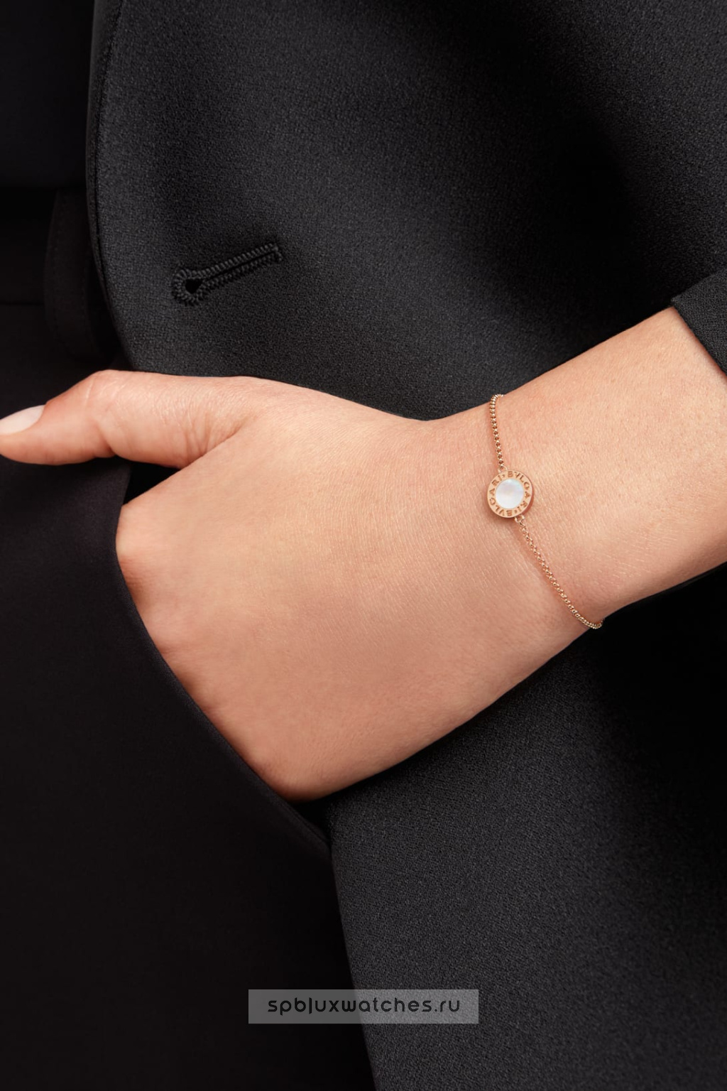 Браслет Bvlgari Bvlgari Bracelet 359677