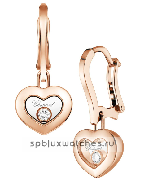 Серьги Chopard Happy Diamonds Icons Earrings 83A054-5301