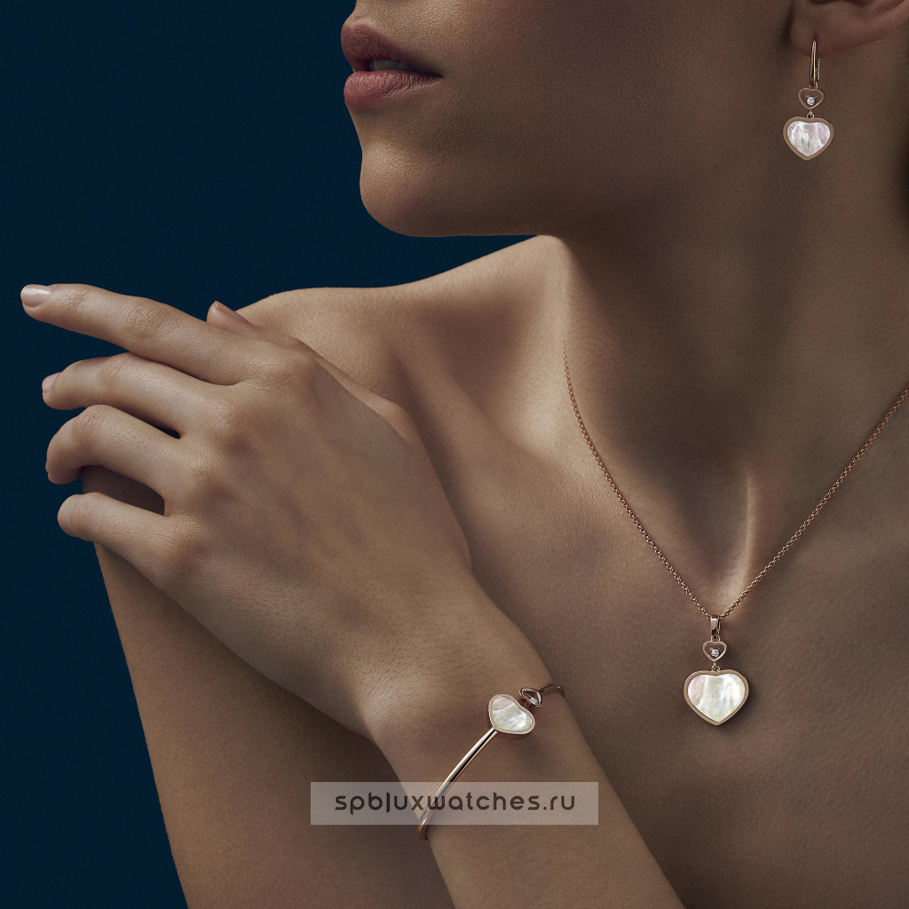 Подвеска Chopard Happy Hearts Diamonds 797482-5301
