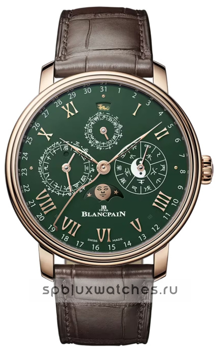 Blancpain Villeret Calendrier Chinois Traditionnel 45.20 mm 0888 3632C 55B