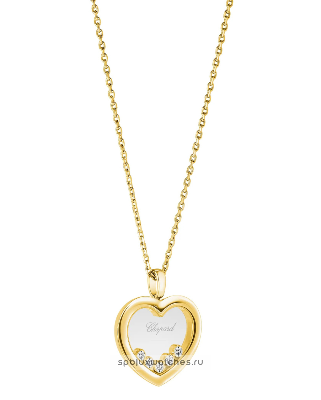 Подвеска Chopard Happy Diamonds Icons Pendant 79A039-0001