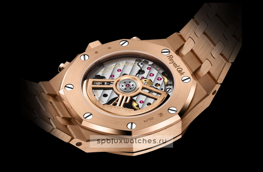 Audemars Royal Oak Selfwinding Chronograph 38 mm 26450OR.OO.1356OR.01-B