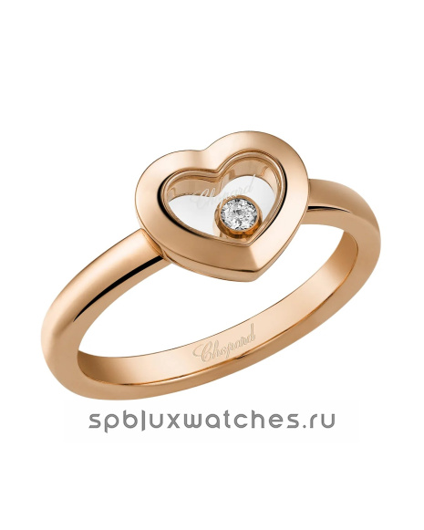 Кольцо Chopard Happy Diamonds Icons Ring 82A054-5000