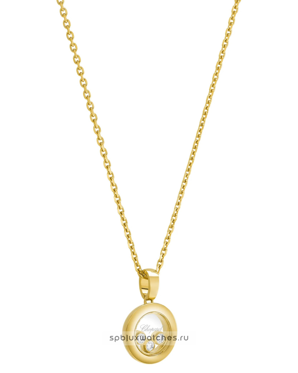 Подвеска Chopard Happy Diamonds Icons Pendant 79A018-0001