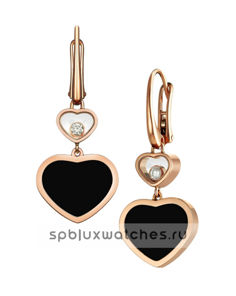 Серьги Chopard Happy Hearts Earrings 837482-5210