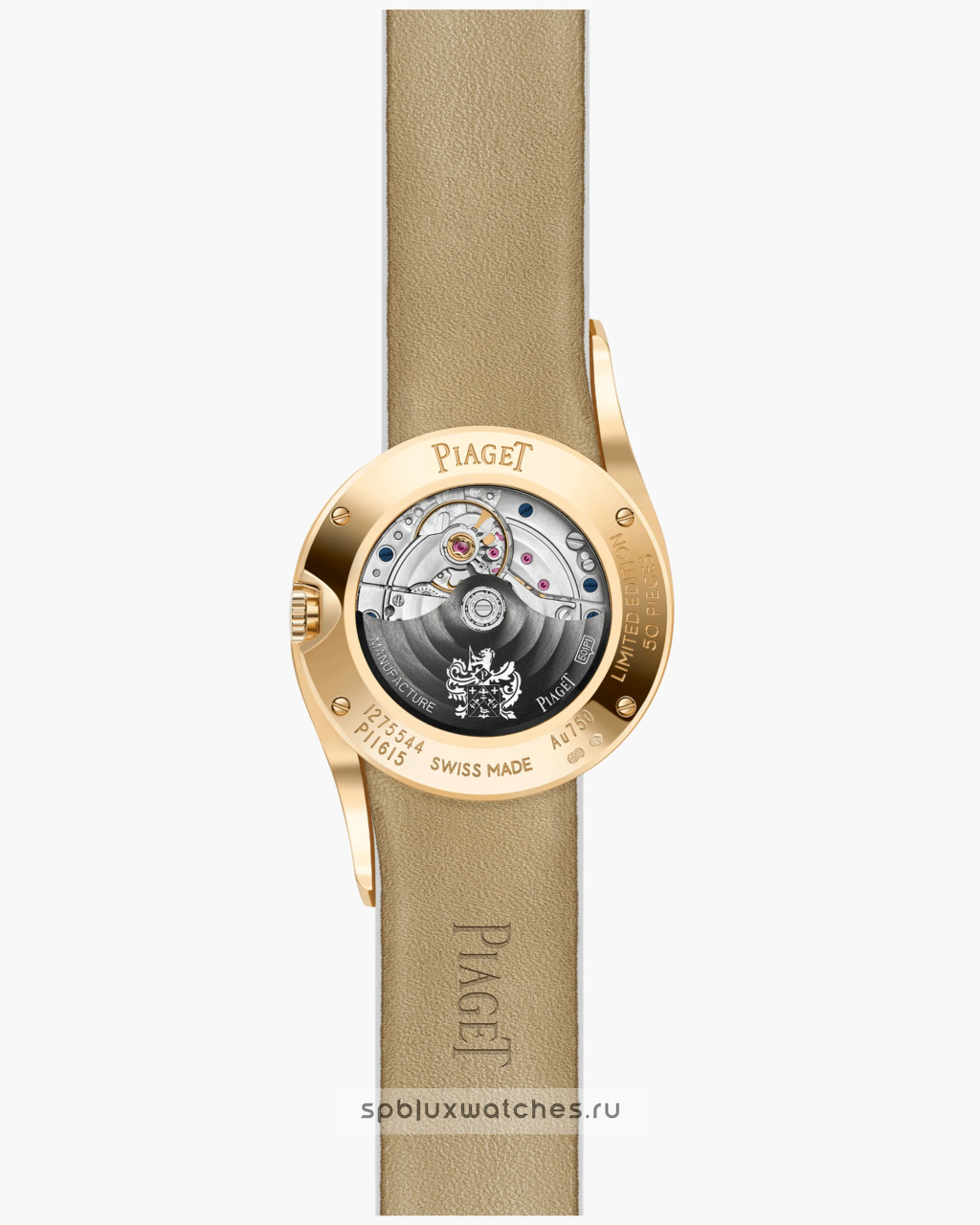 Piaget Limelight Gala 32 mm G0A46182