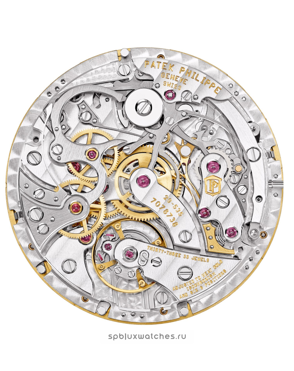 Patek Philippe Grand Complications Perpetual Calendar Chronograph 41 mm 5270P-016