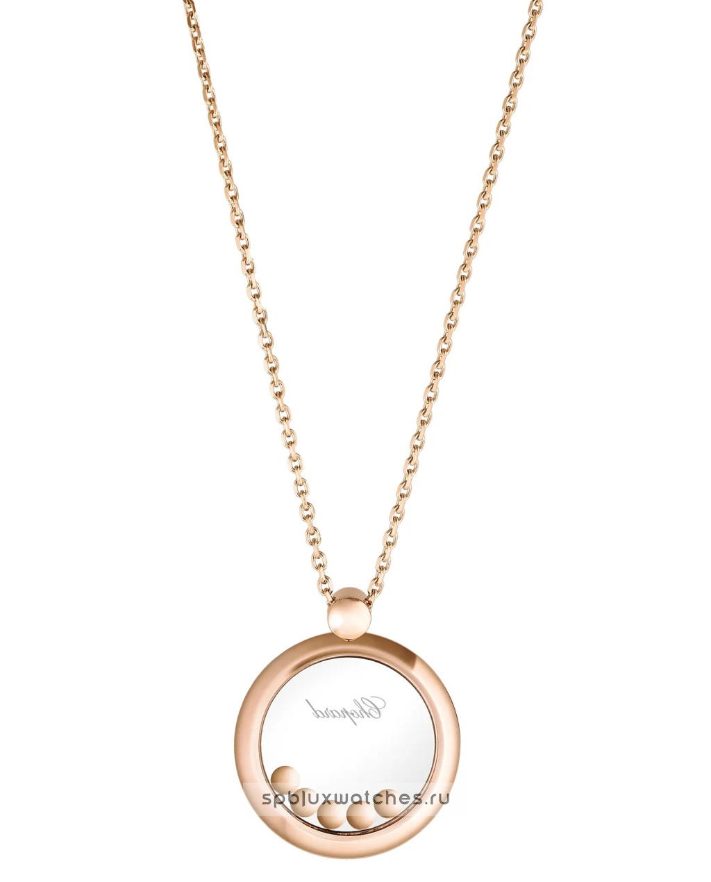 Подвеска Chopard Happy Diamonds Icons Pendant 799434-5001
