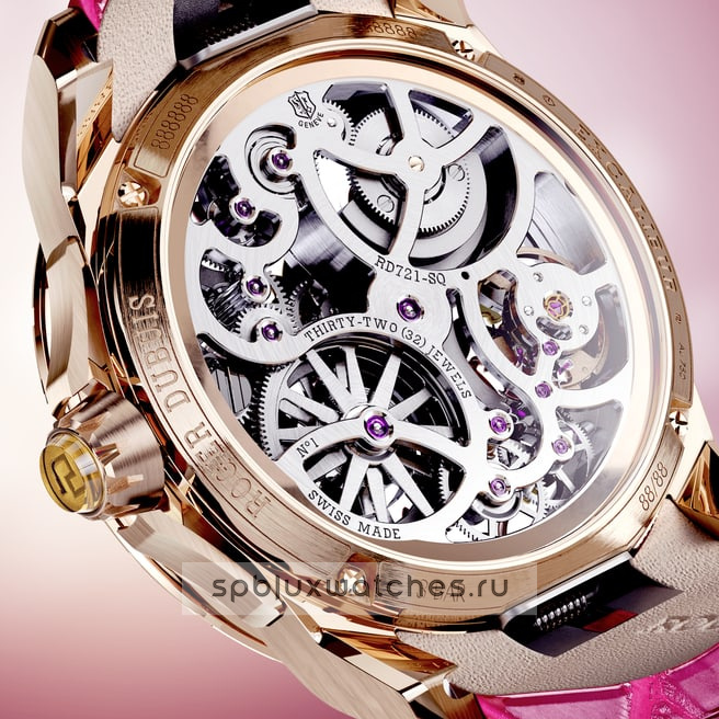 Roger Dubuis Excalibur Broceliande Dawn Rose 38 mm RDDBEX1208