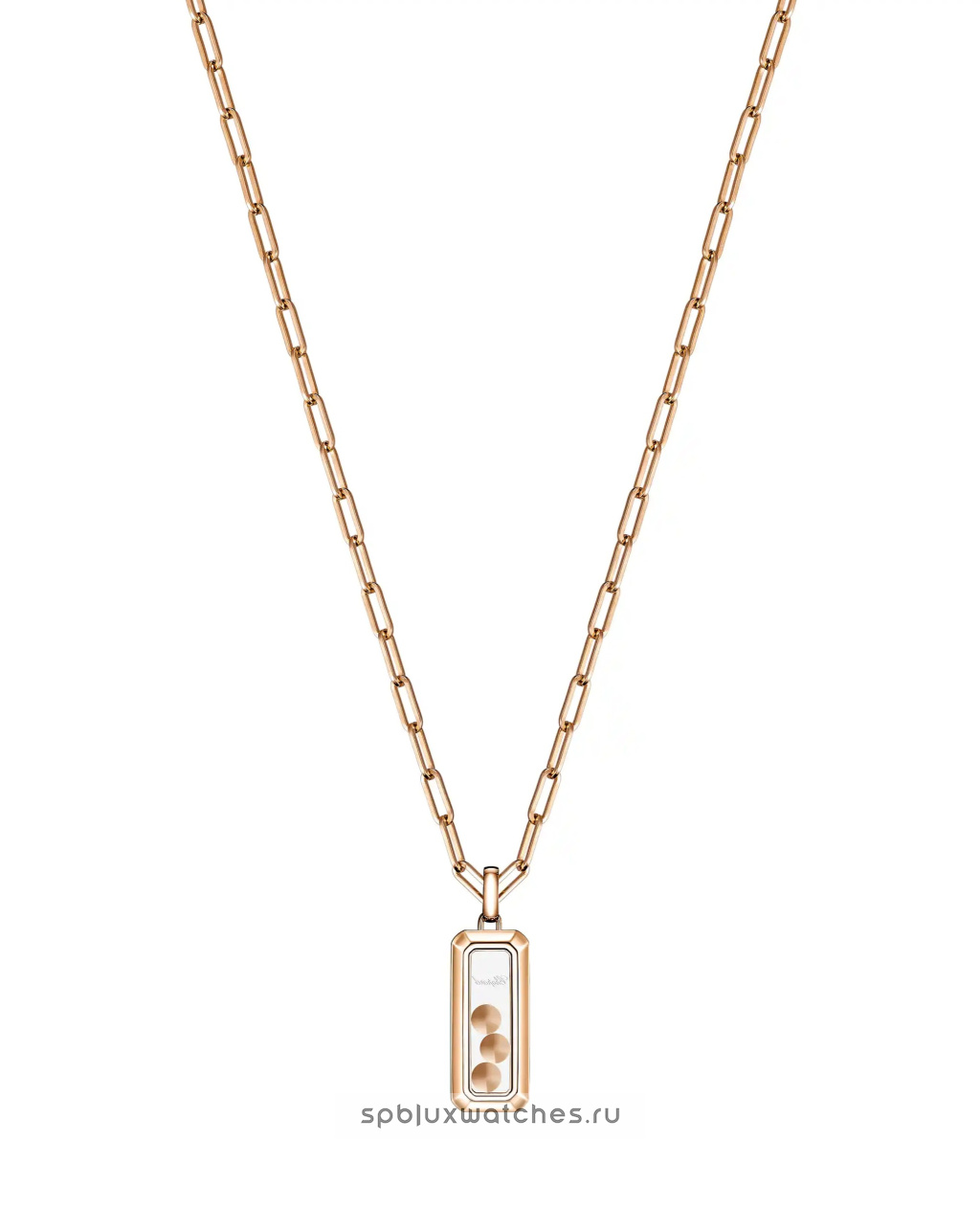 Подвеска Chopard Happy Diamonds Icons Pendant 79A201-5001