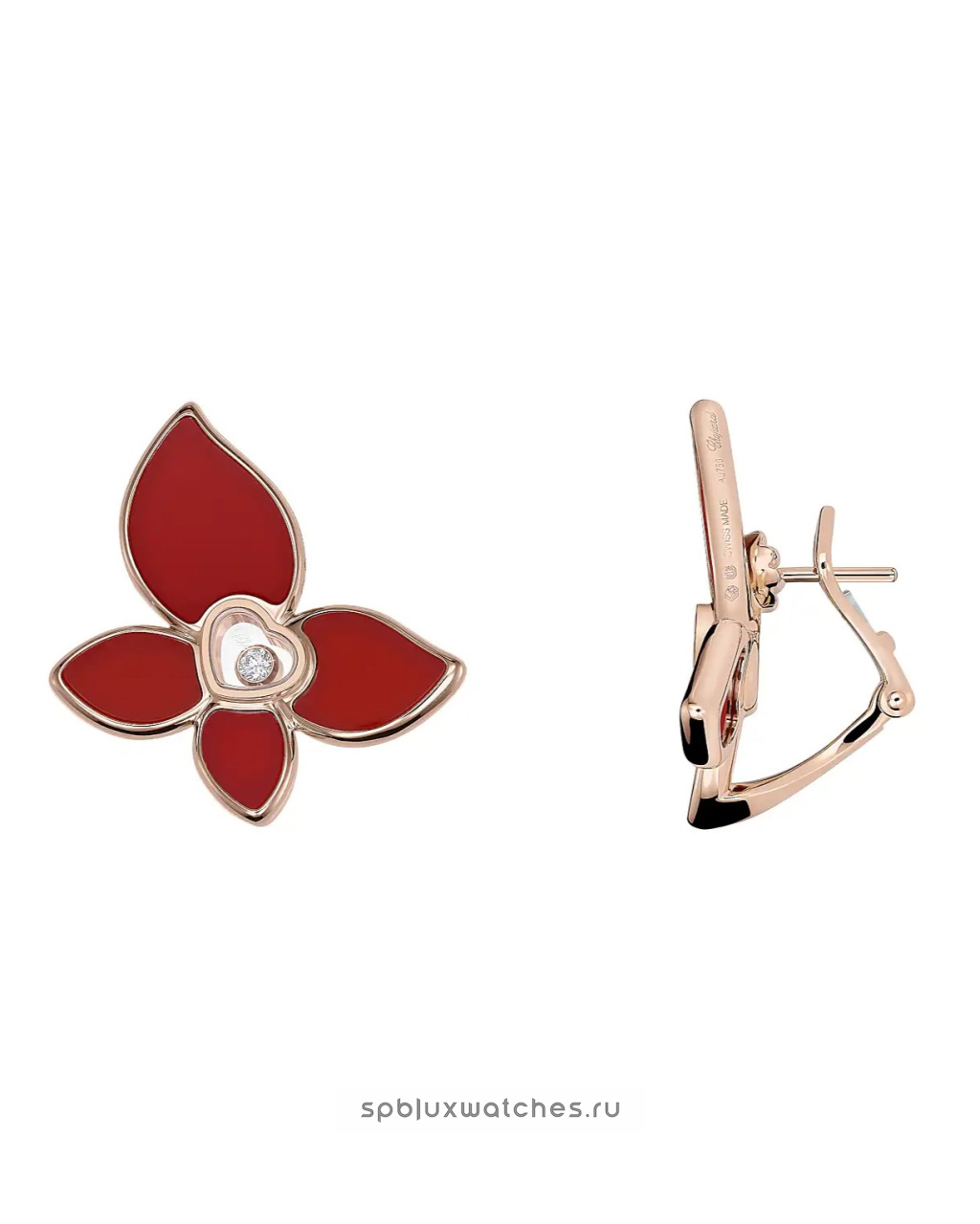 Серьги Chopard Happy Butterfly X Mariah Carey Earrings 848599-5001