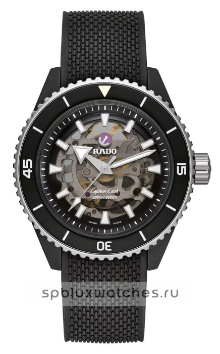 Rado Captain Cook High-Tech Ceramic Skeleton 43 mm R32129168