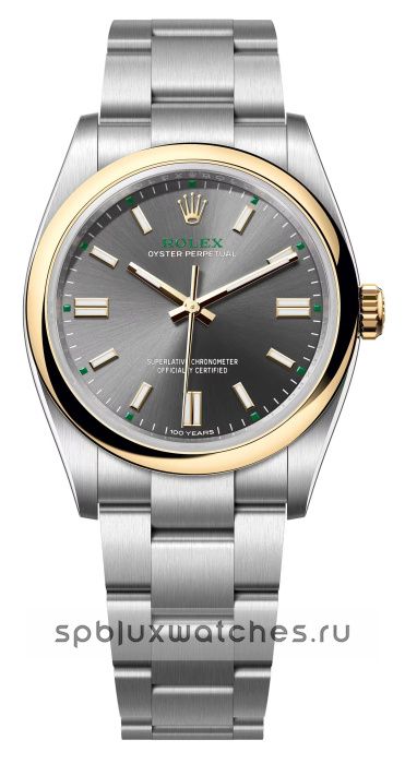 Rolex Oyster Perpetual 36 mm 126003
