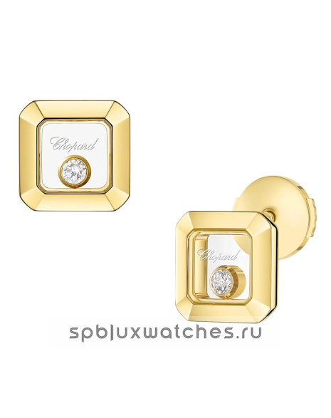 Серьги Chopard Happy Diamonds Icons Earrings 83A114-0001