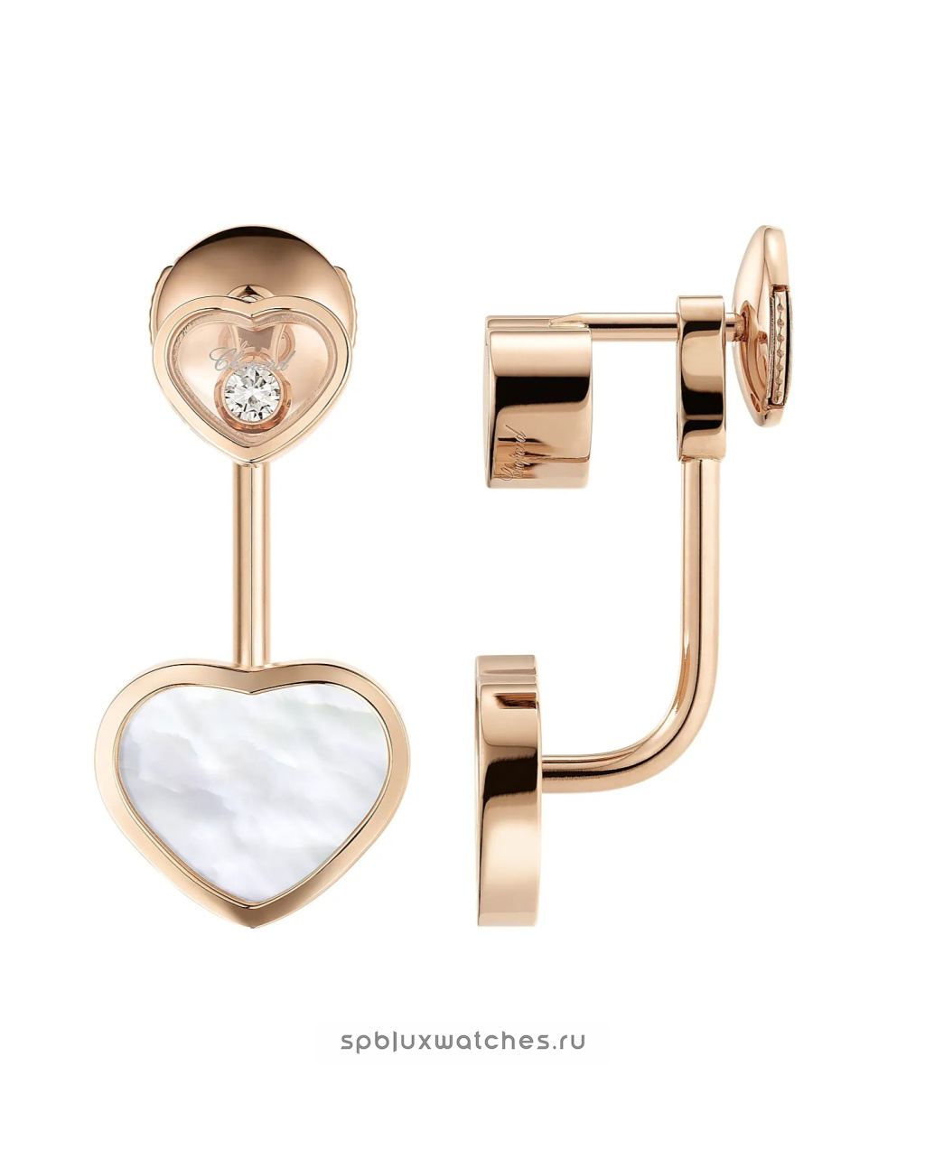 Серьги Chopard Happy Hearts Earrings 83A082-5301