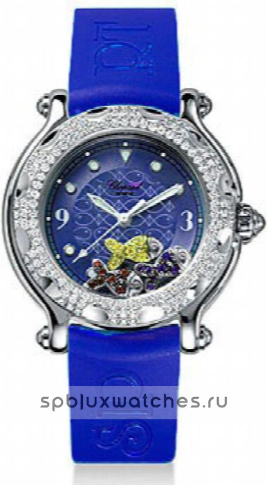 Chopard fish best sale