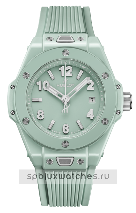 Hublot Big Bang Mint Green Ceramic 33 mm 485.GS.5271.RX