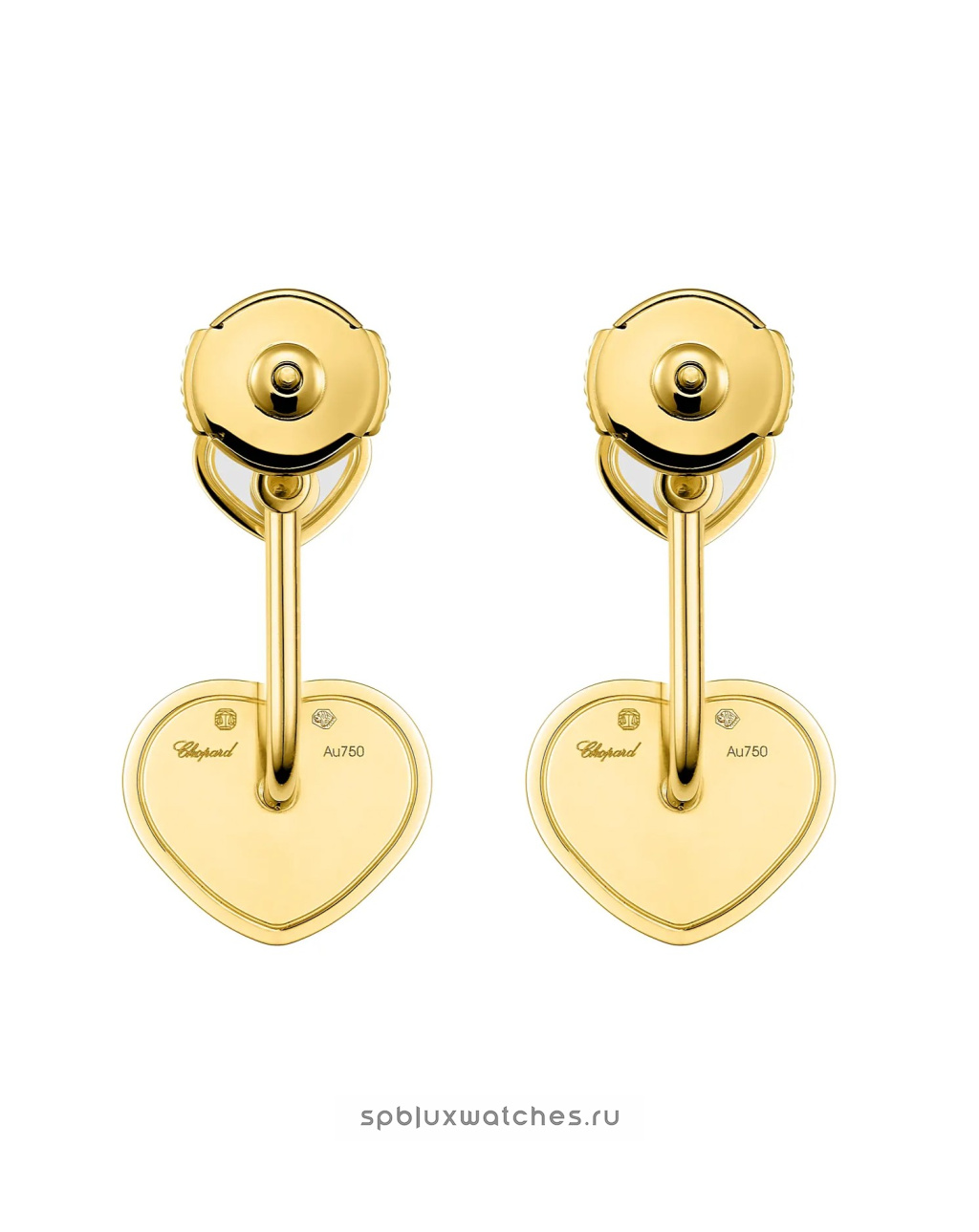 Серьги Chopard Happy Hearts Golden Hearts Earrings 83A107-0921