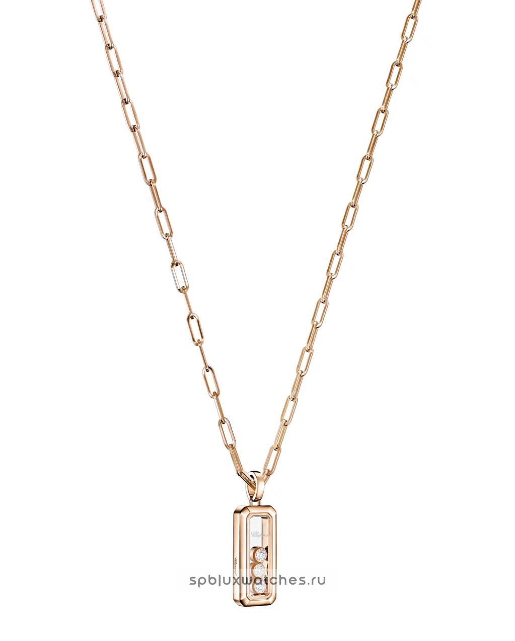 Подвеска Chopard Happy Diamonds Icons Pendant 79A201-5001