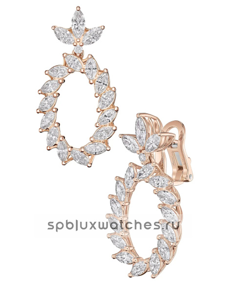 Серьги Chopard L'Heure du Diamant Marquise Earrings 84A062-5001