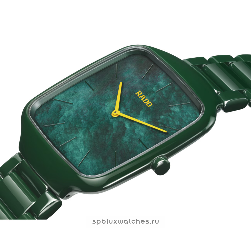 Rado True Square Thinline 37 mm R27047902