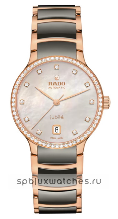 Rado Centrix Automatic Diamonds 35 mm R30230912