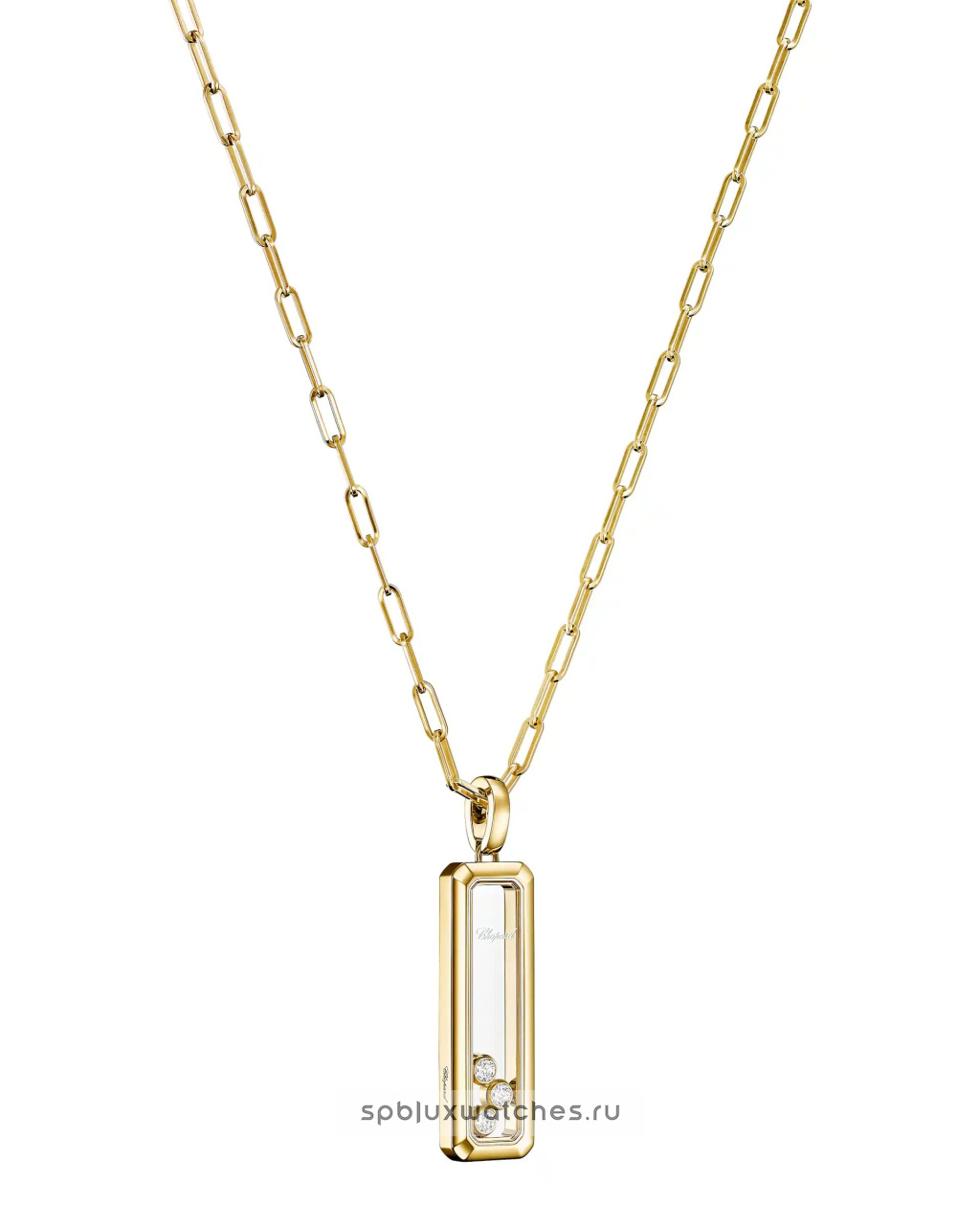 Подвеска Chopard Happy Diamonds Icons Pendant 79A202-0001