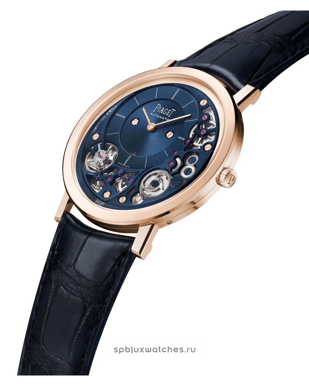 Piaget Altiplano Ultimate Automatic 41 mm G0A48125