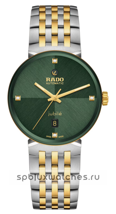 Rado Florence Automatic 39 mm R48903723