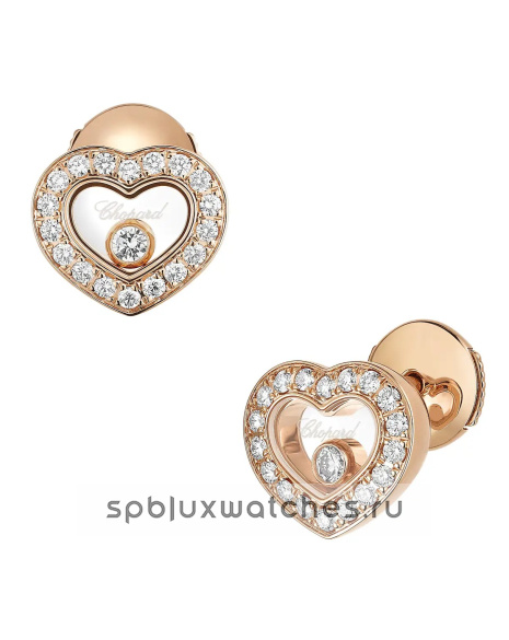 Серьги Chopard Happy Diamonds Icons Earrings 83A054-5201