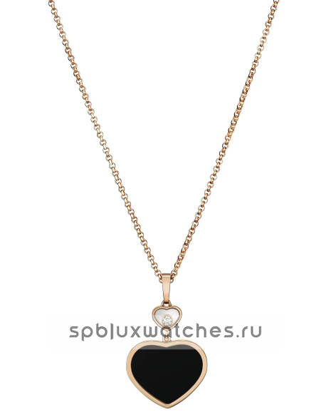 Подвеска Chopard Happy Hearts Diamond Pendant 797482-5201