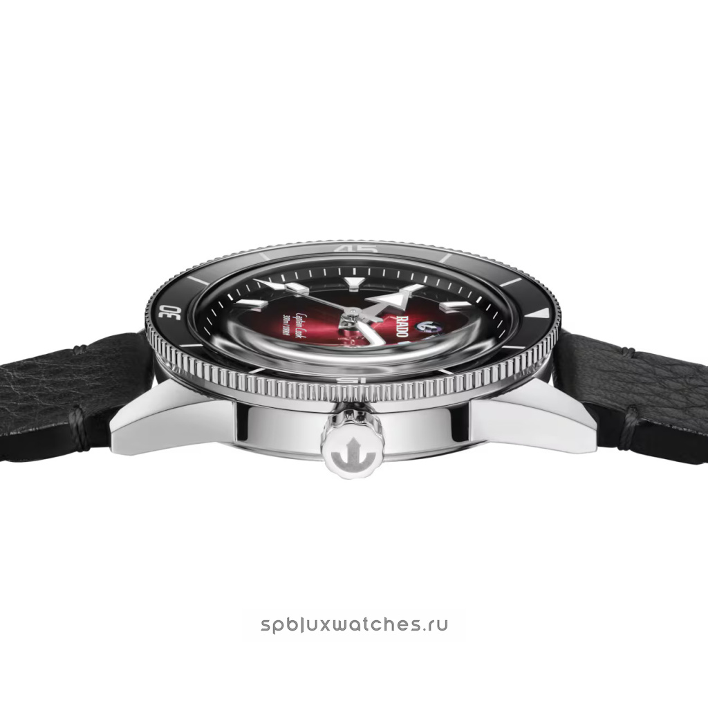 Rado Captain Cook Automatic 39 mm R32223408