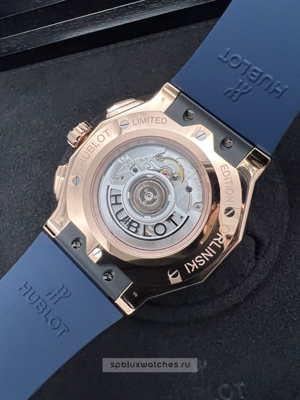 Hublot Classic Fusion Aerofusion Chronograph Orlinski King Gold Blue 45 mm 525.OX.5180.RX.ORL21