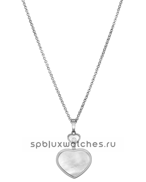 Подвеска Chopard Happy Hearts Diamonds Pendant 797482-1301