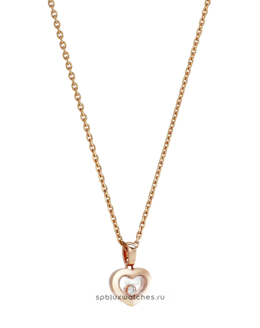 Подвеска Chopard Happy Diamonds Icons Pendant 79A054-5001