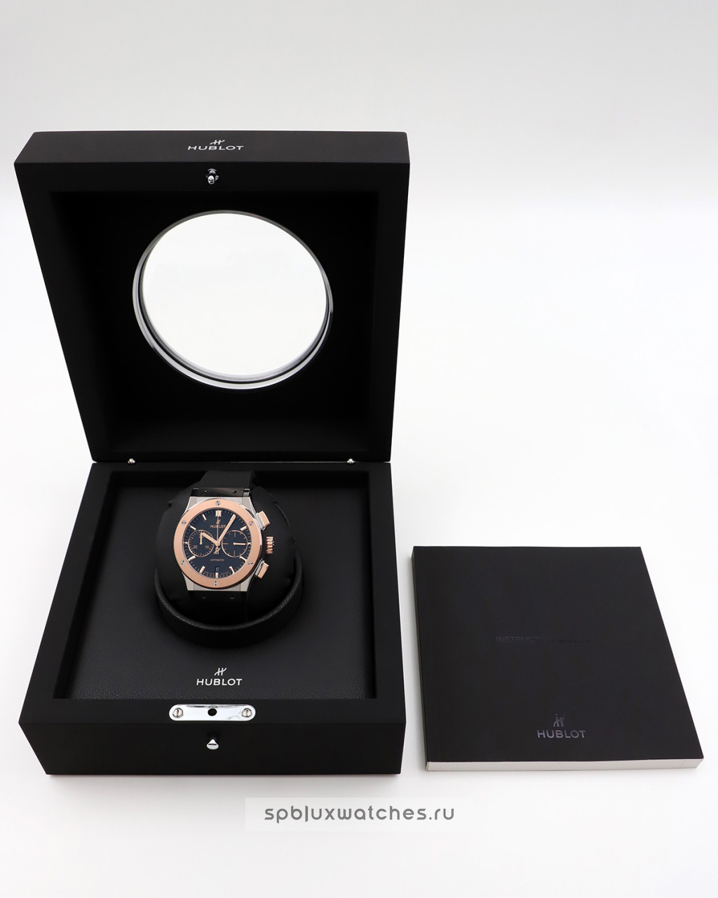 Hublot Classic Fusion Chronograph Titanium King Gold 45 mm 521.NO.1181.RX