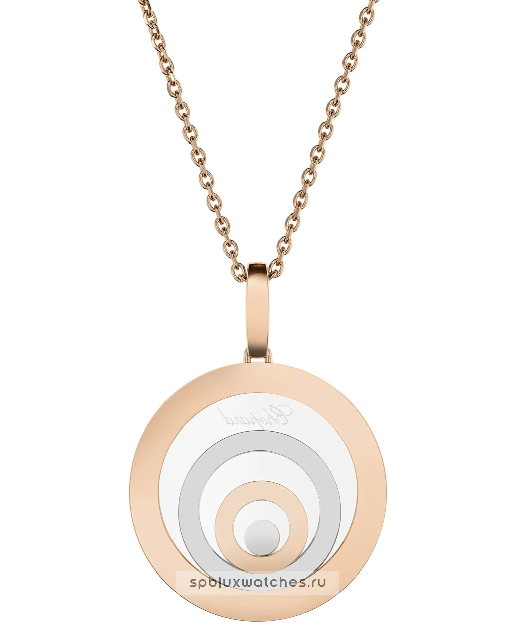 Подвеска Chopard Happy Spirit Pendant 798231-9003