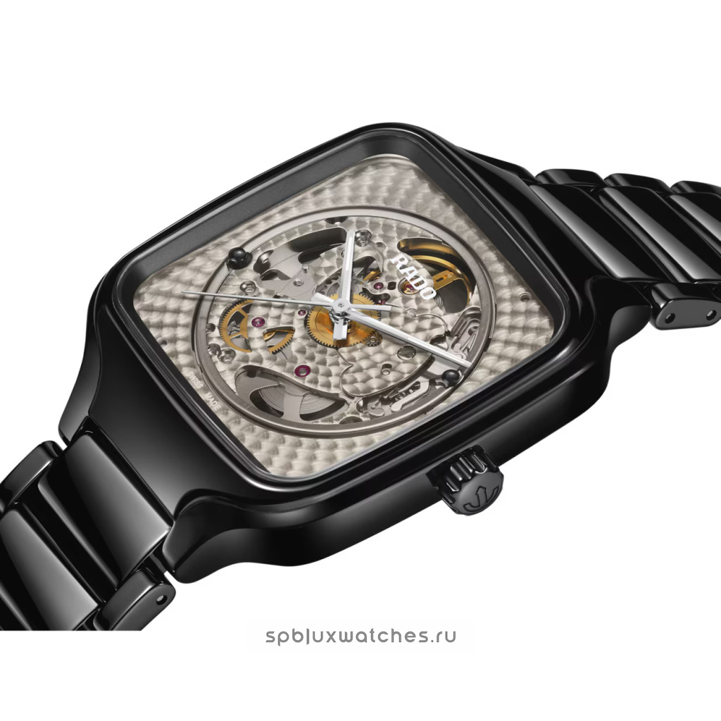 Rado True Square X Kunihiko Morinaga Special Edition 38 mm R27086172