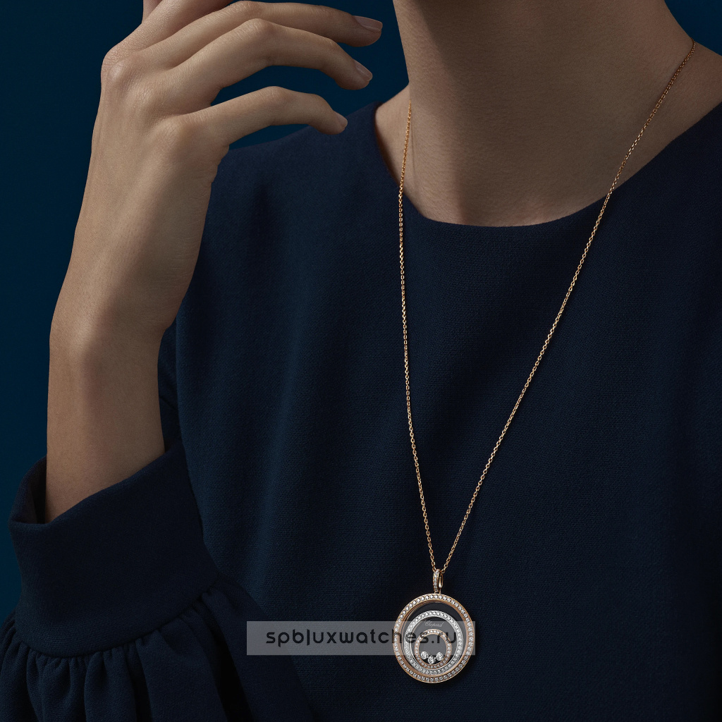 Подвеска Chopard Happy Spirit Pendant 798232-9003