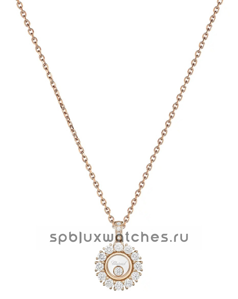 Подвеска Chopard Happy Diamonds Icons Joaillerie Pendant 79A609-5001
