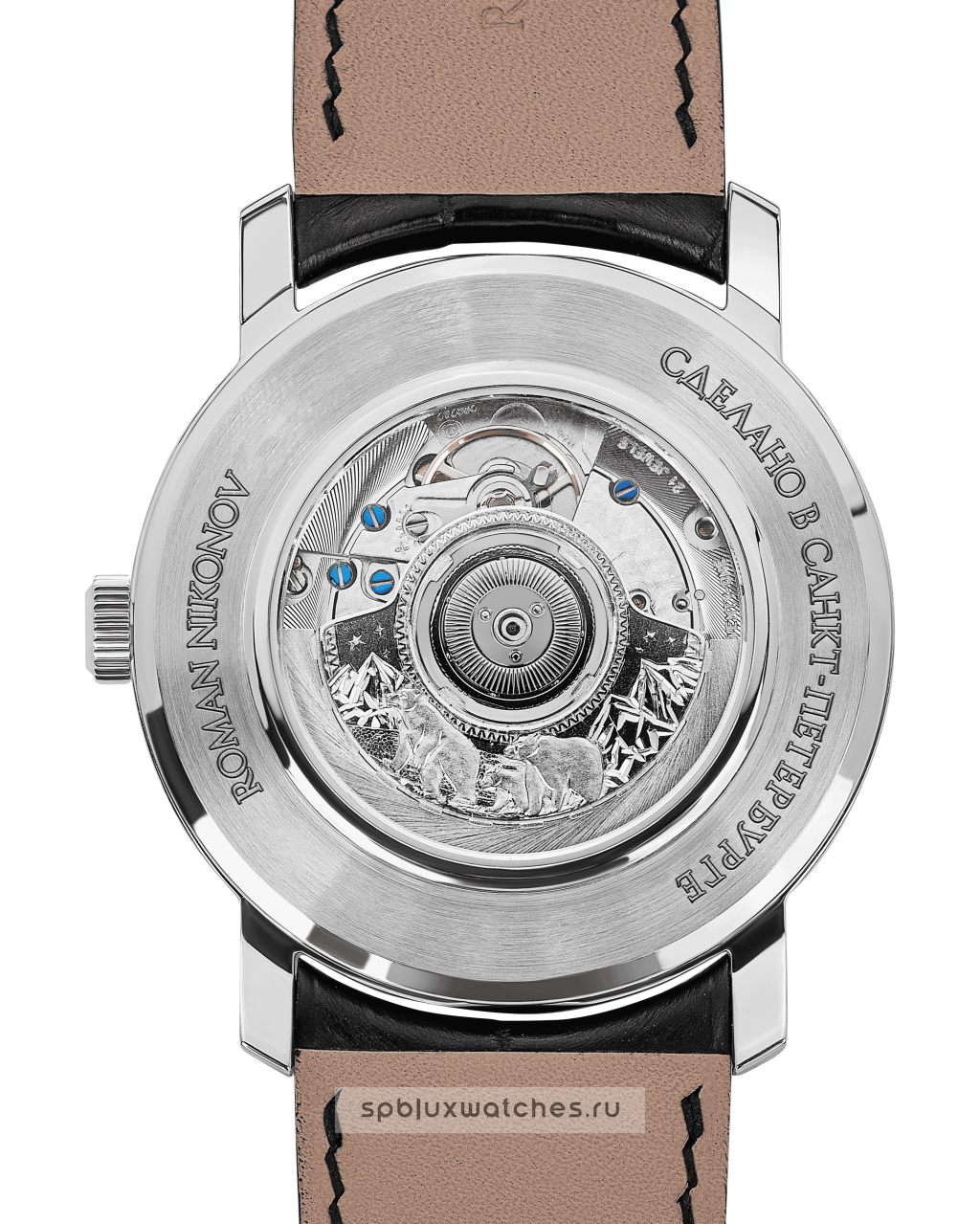Часы Roman Nikonov «Подводная лодка» RN-SM-41M/ST/AL