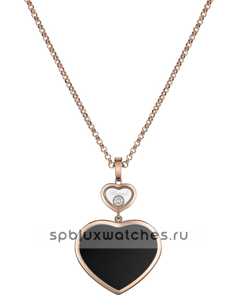 Подвеска Chopard Happy Hearts Pendant 79A075-5201