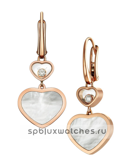 Серьги Chopard Happy Hearts Earrings 837482-5310