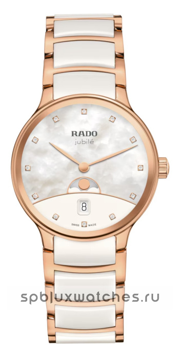 Rado Centrix Automatic 35 mm R30232922