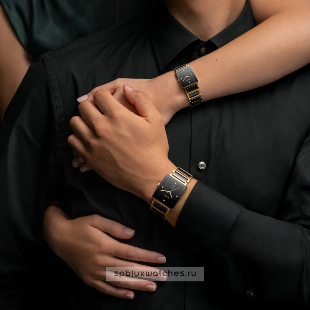 Rado Integral Diamonds 23 mm R20252702