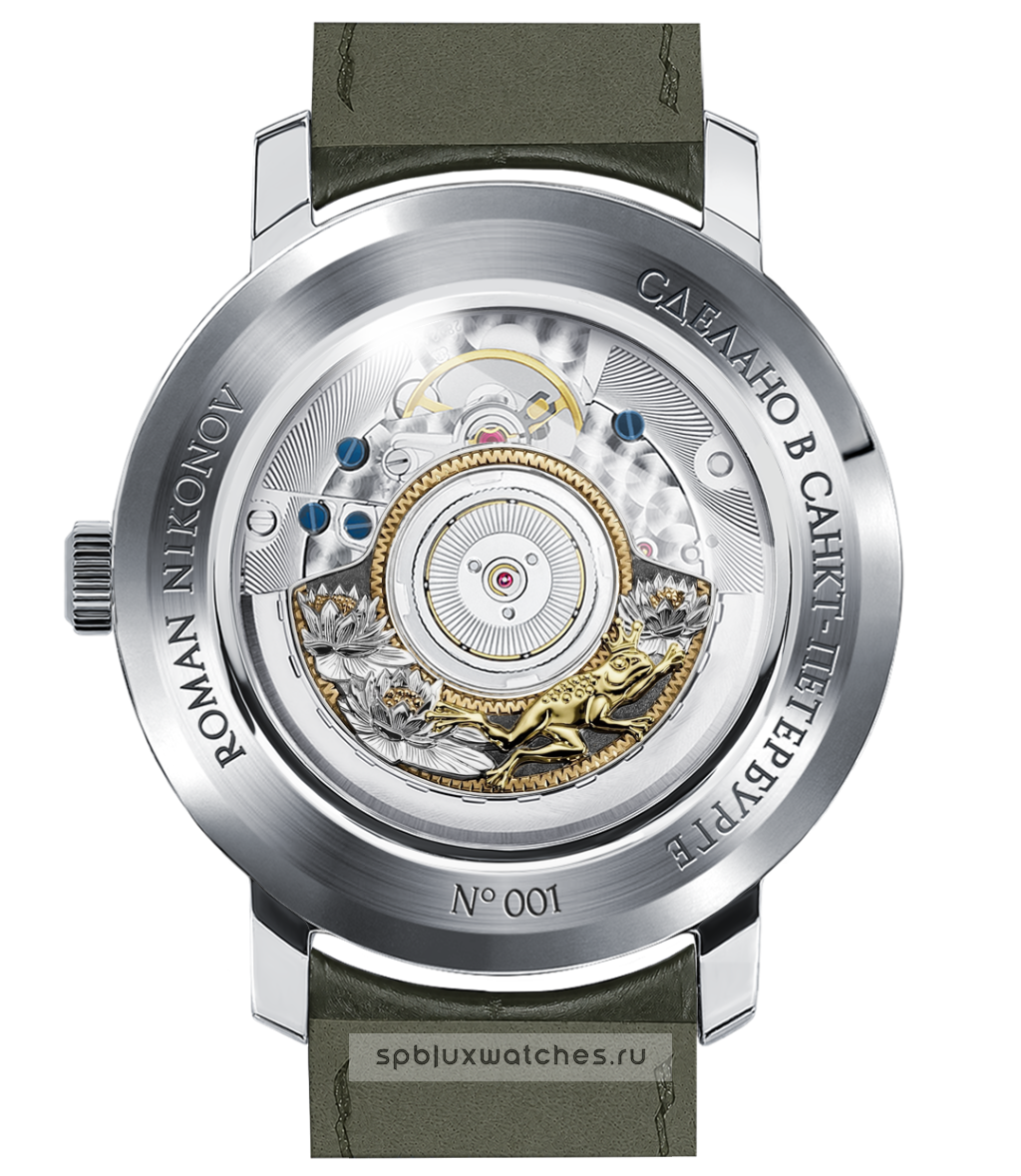 Часы Roman Nikonov «Царевна лягушка» RN603213